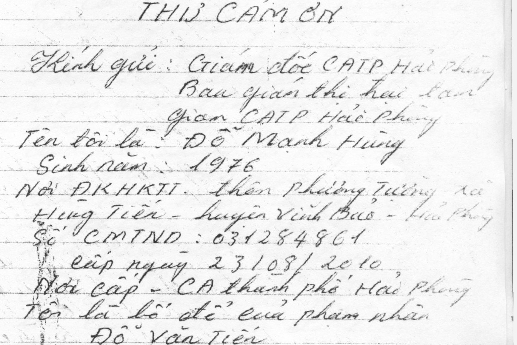 Người dân gửi thư cảm ơn Phân trại Cải tạo, quản lý phạm nhân - Trại Tạm giam CATP